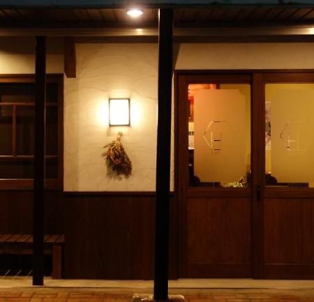 Yanagawa B&B Hatago Kültér fotó